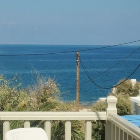 Despina's Mare 4* Zambujeira do Mar